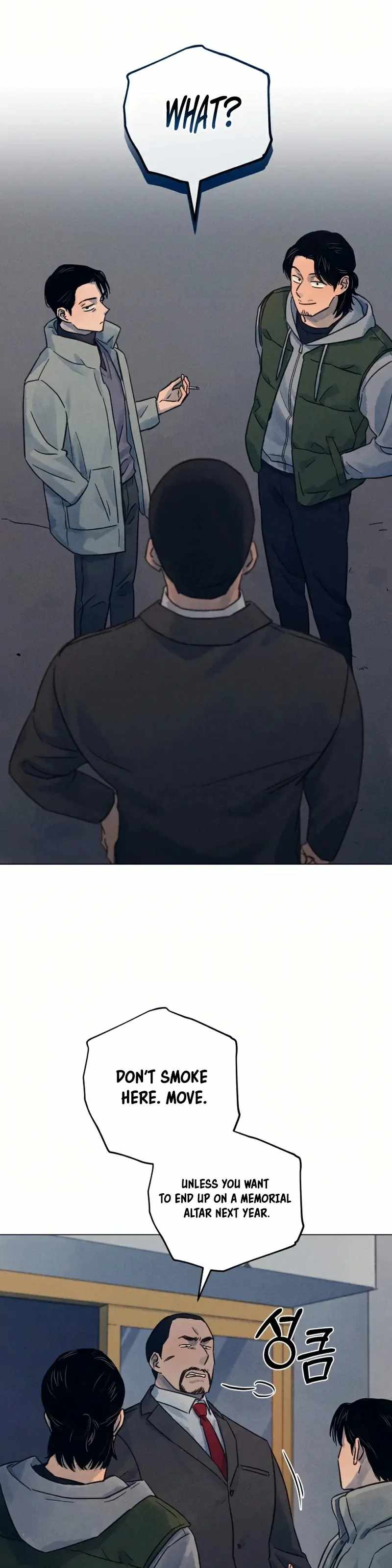 THE KILLER'S INTERVIEW Chapter 35 29